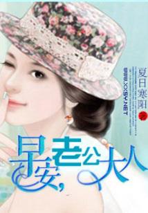 快穿：主神大人求放过