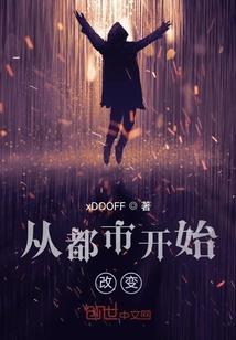 千年烽火何日休