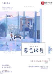 这位公子深藏不露