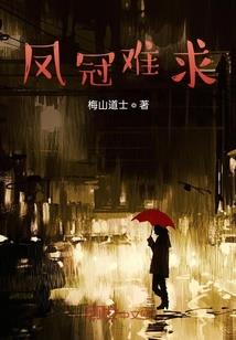五行破天玄