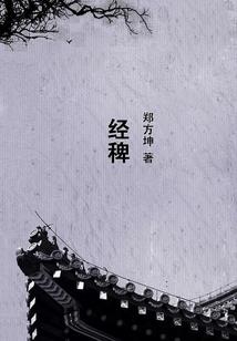 荒源