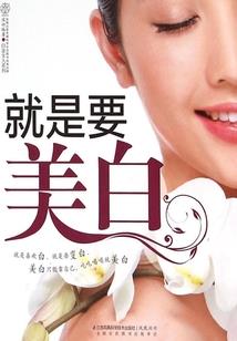 格斗狂徒