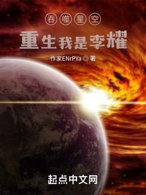 三国：唯汉长存！