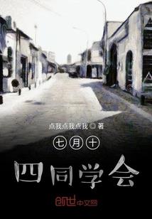 爱上钟情