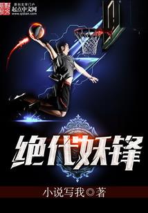 一个人的大道
