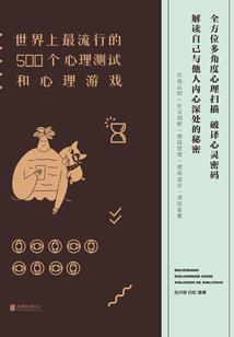 武灵昊空