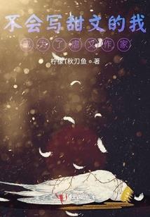 超级宇宙游戏