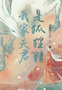 梦，仙境