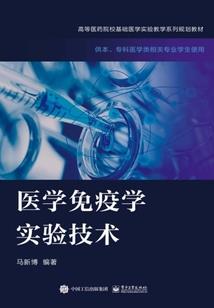 傀儡师