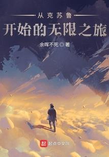 踏天阙