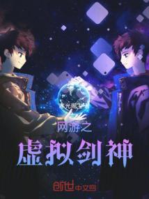 宋我扬帆