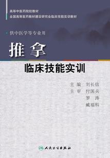 人民币玩家的自我修养