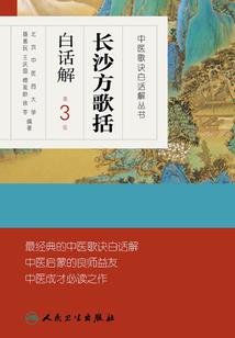 你是我的情诗