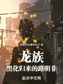 大主裁
