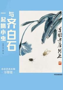 青春我们可不可以不悲伤