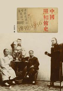 皇妃爱吸血