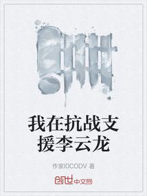 这个杀手，有点凉