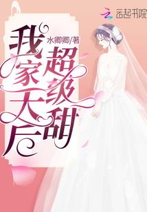 倒霉骰子