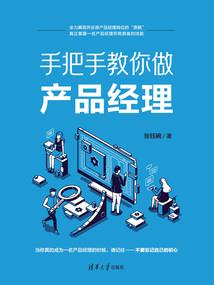 拾起时光里的爱情