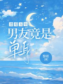 黑雾：生存