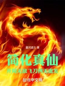 我今年二十五岁