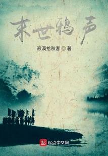 直行