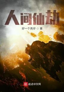EXO我的宿命