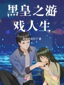 青春自我