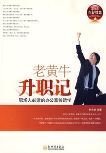微光元年