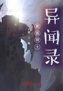 窗外夜幽宇