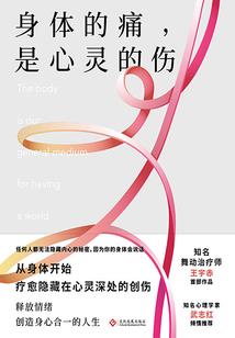 我的近视人生