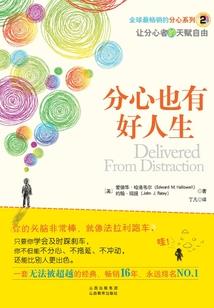 我的从小到大的经历
