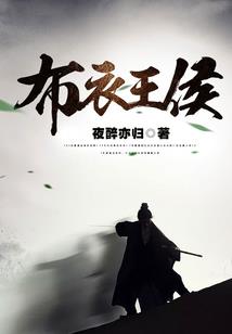 来自银河岛屿的你