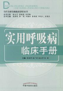 最后一次迷恋你