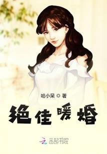 莫惜年华