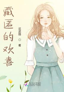 三国女神经