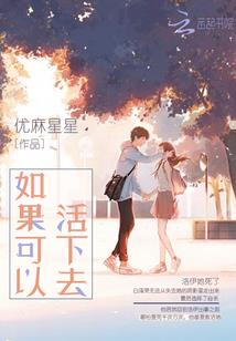 斗气天骄