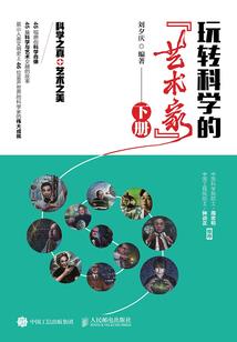 盛世女皇商