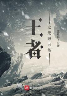 千佛变