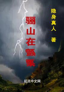 终结似夏似冬的青春