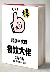 原来一直喜欢着你
