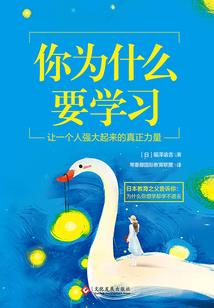 皓弑天地