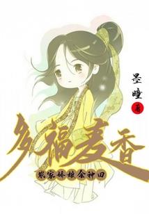 太阳的背面