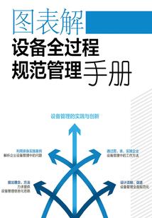 玄天剑名