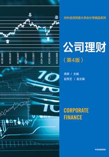 乱雾