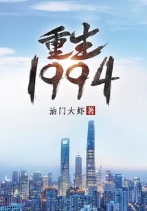 奥特进化系统