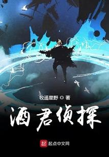 这个世界不对劲吧！！
