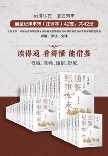 梦宫