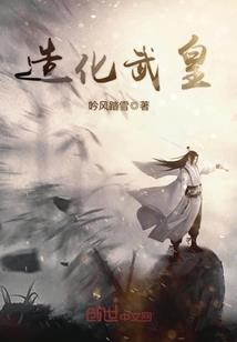 魔法的夜语