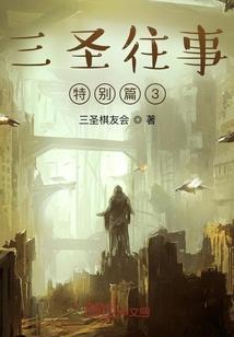 阿浪与顾朝